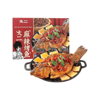 太二 麻辣烤鱼 1.2KG