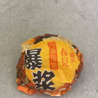 春见爆浆柑